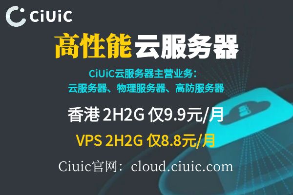 住宅IP防关联核心原理与技术实现