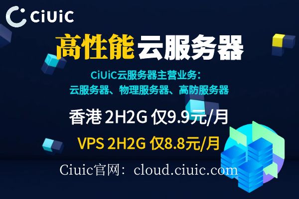 为什么别人IP稳如狗，你天天换？——浅析动态IP与静态IP的差异及解决方案