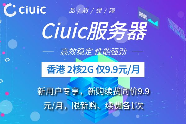 高延迟 vs 低延迟 IP：谁更稳？技术深度解析